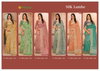Silk Lamhe By Rajguru Liniyan Embroidery Occasion Wear Saree Orders In India